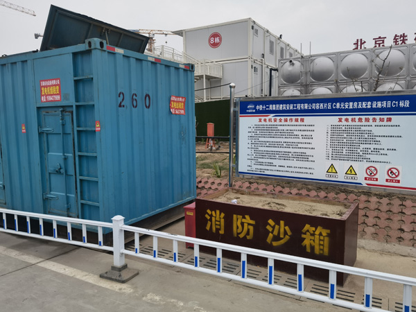 顺庆发电机租赁