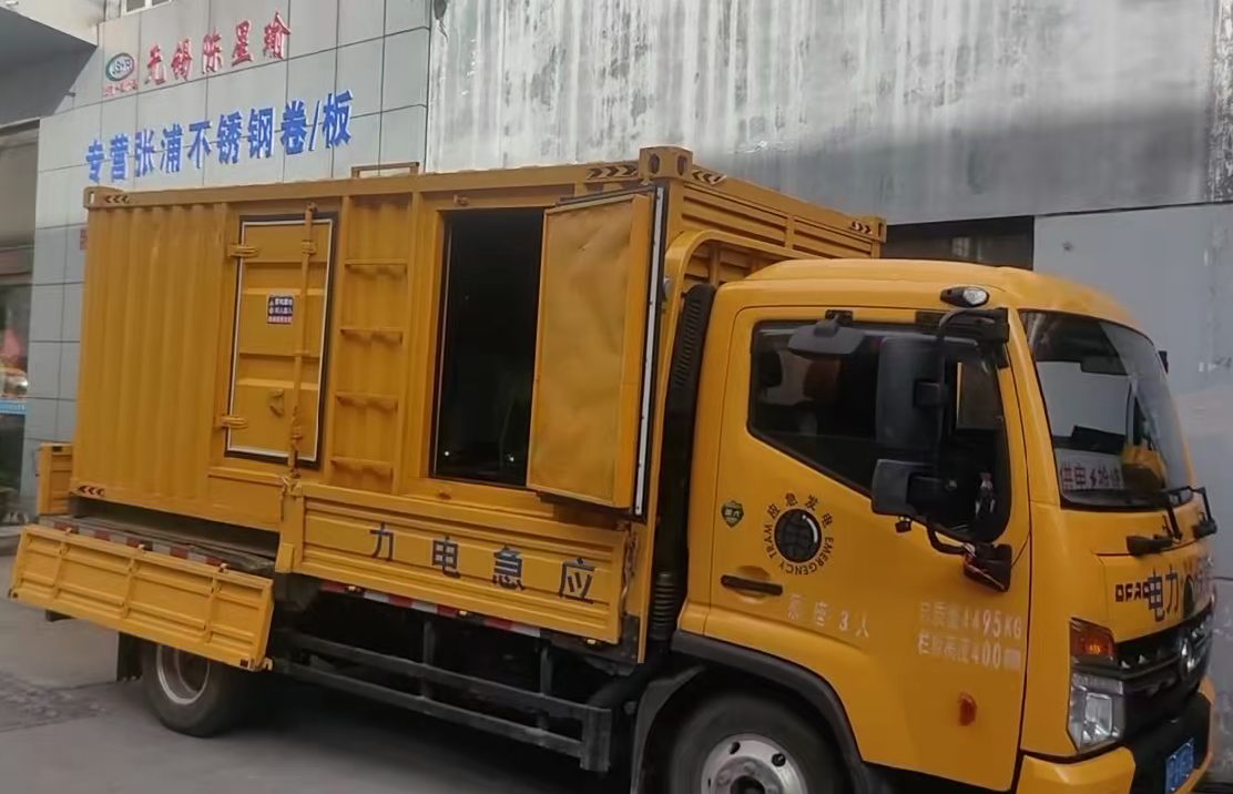 顺庆柴油发电机组负载测试时应如何监控机组的运行状态？