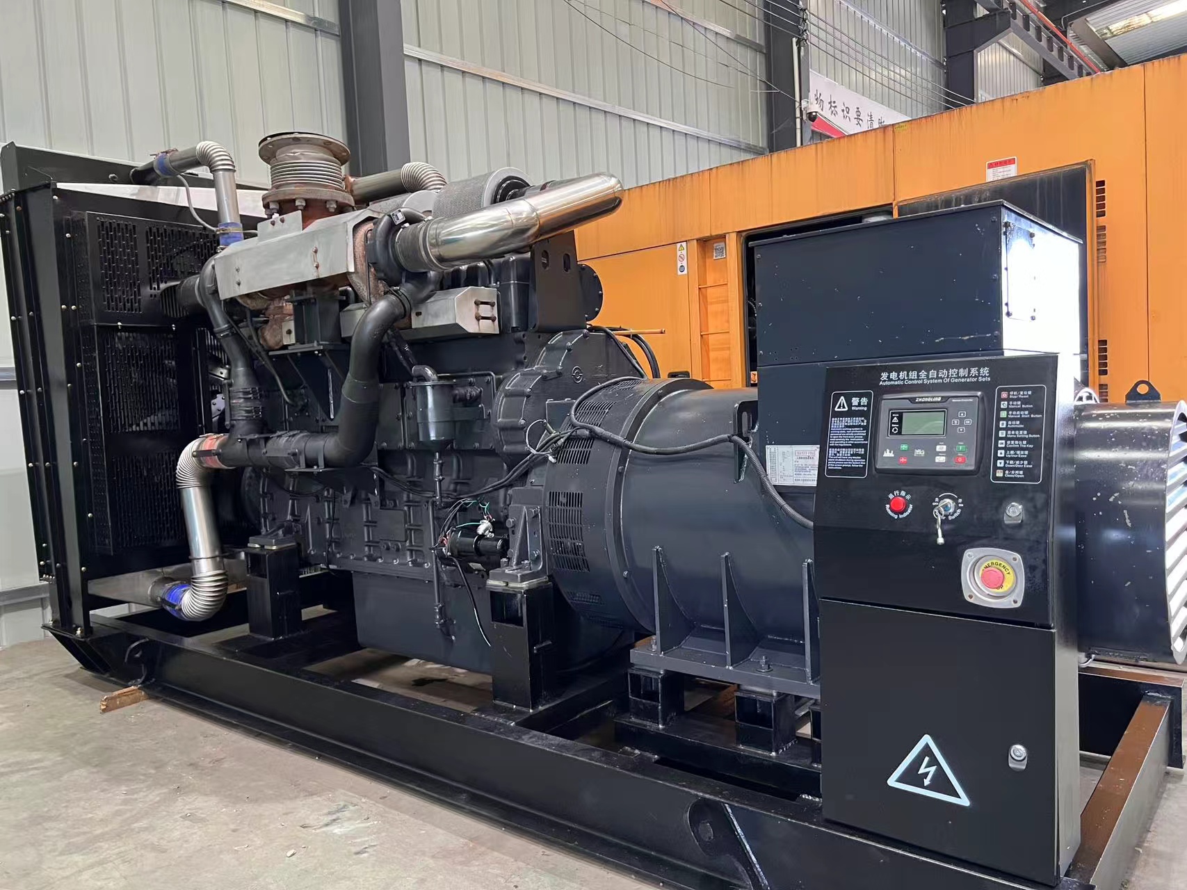 顺庆柴油发电机组长期不间断运行有什么影响？